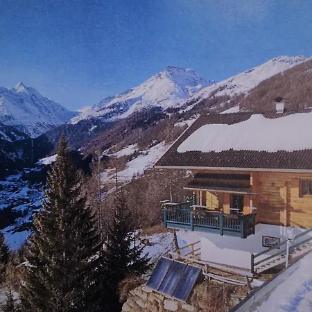 Haus Karin 度假居